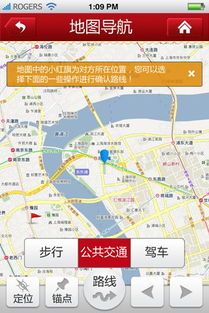 人工智能基础软件开发 从企业案例看上海App开发与手机软件创新趋势